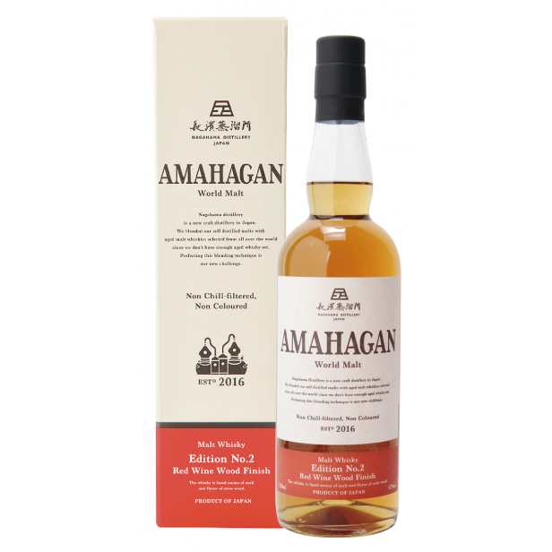 Whisky Amahagan Edition No 2