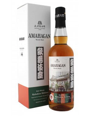 Whisky AMAHAGAN KABUKIZA (SGR)
