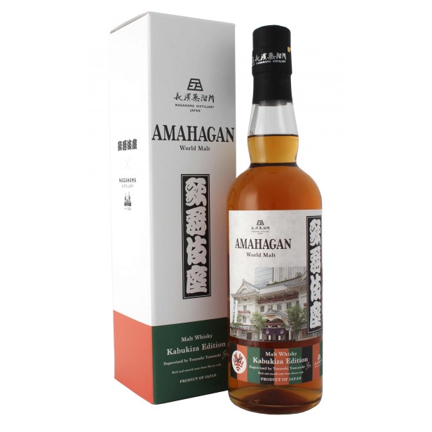 Whisky AMAHAGAN KABUKIZA (SGR)