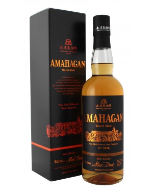 Whisky Amahagan Mont Perat (SGR)
