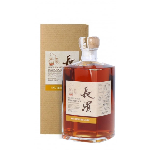 Whisky Nagahama Sauternes Peated (SGR)